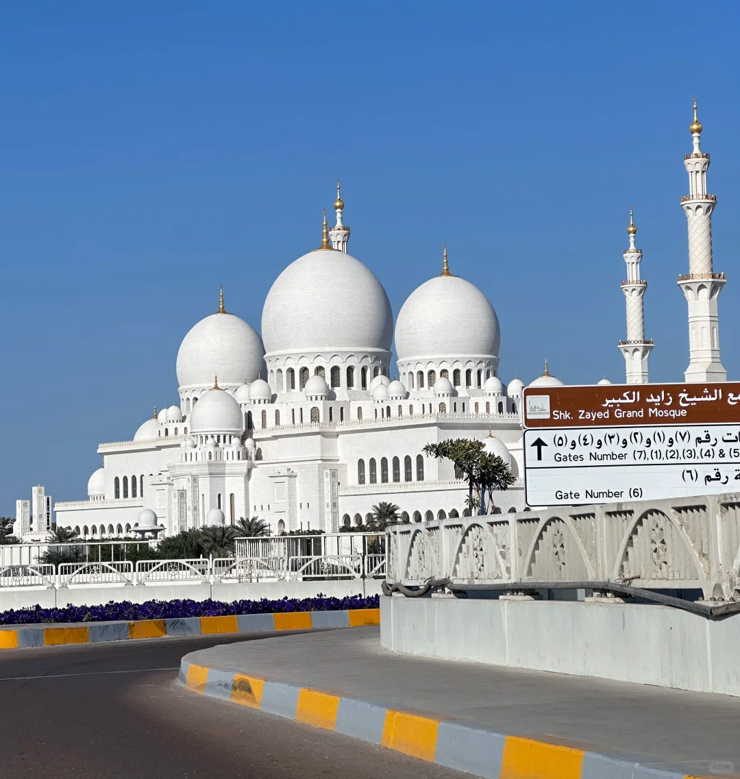 🇦🇪阿联酋两天足够