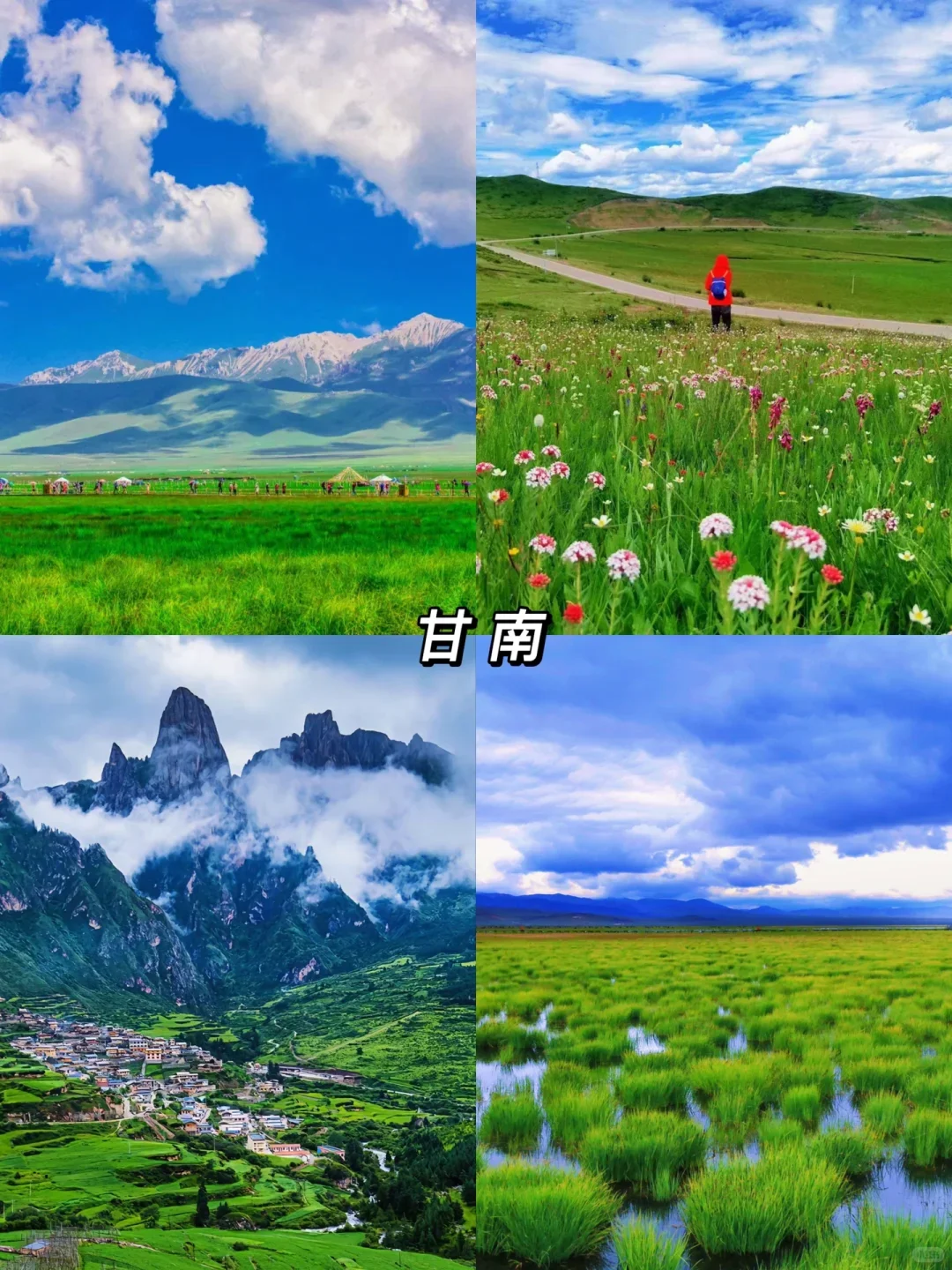 🏔别把青春困在遗憾里,要热烈自由