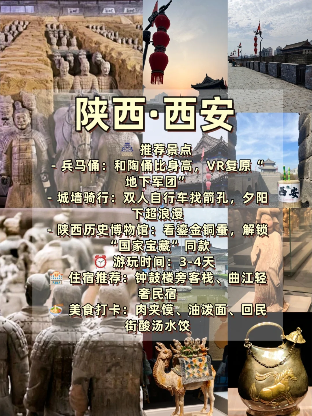 2025年,暑假亲子游天花板‼️带娃玩到不想回