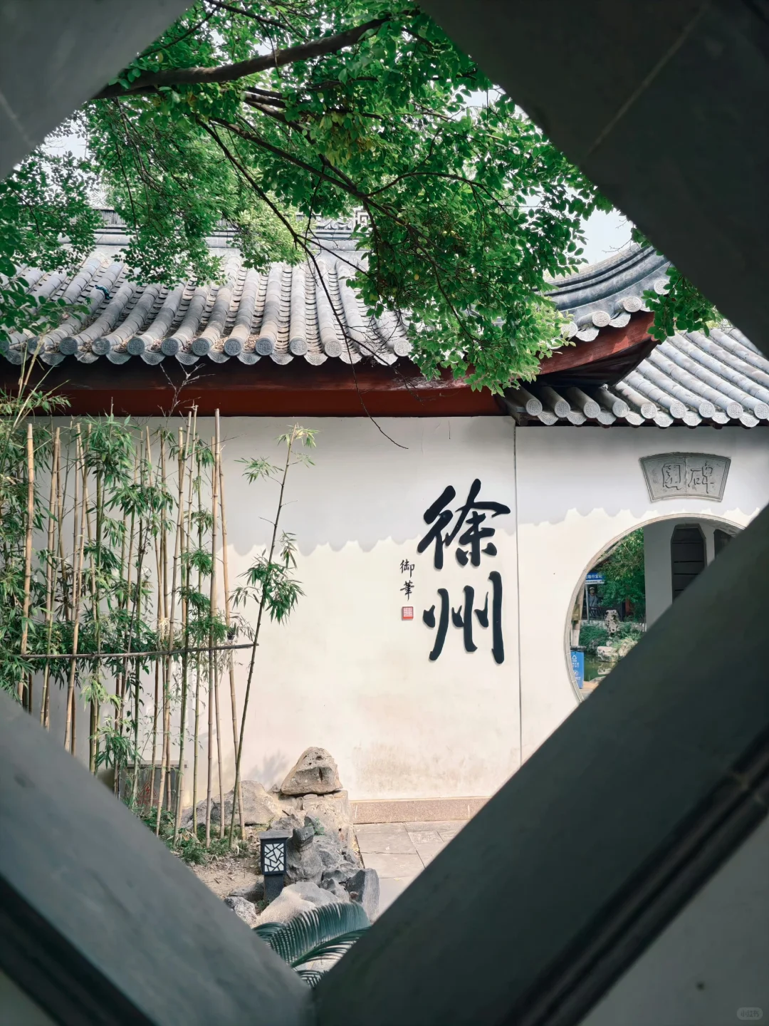 6-8月徐州最新避暑旅游攻略❗不踩雷人均500