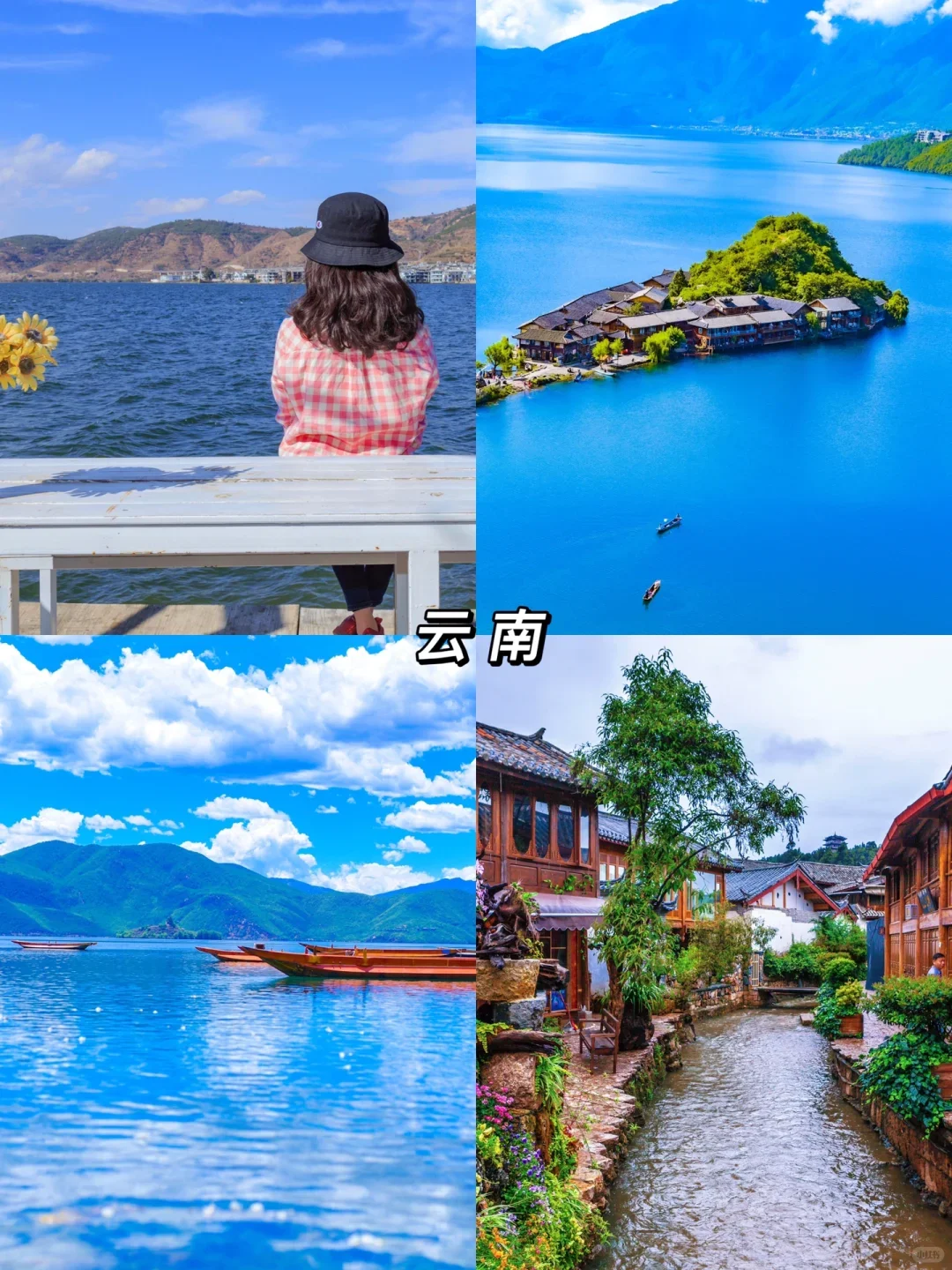 🏔别把青春困在遗憾里,要热烈自由