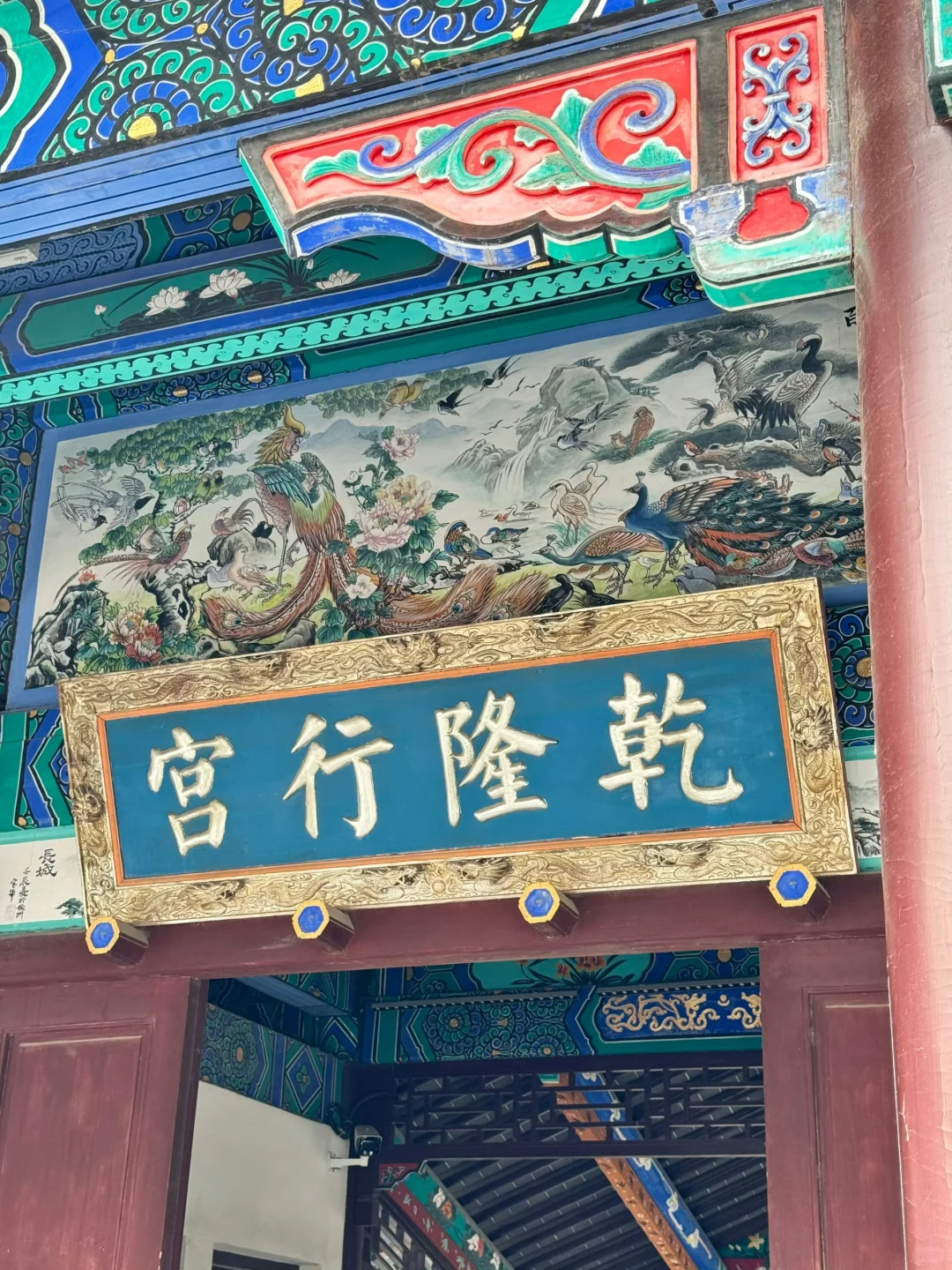 6-8月徐州最新避暑旅游攻略❗不踩雷人均500