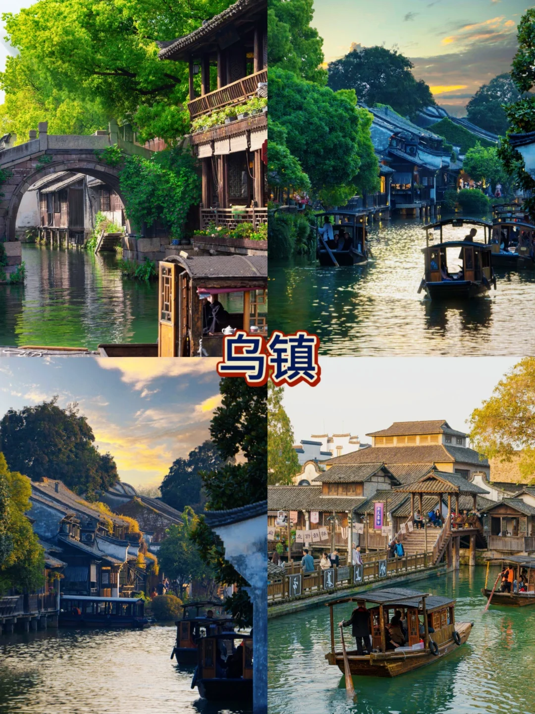 2025年带娃必去的🔟个旅游地点