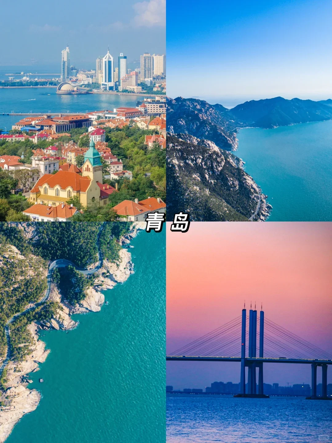 🏔别把青春困在遗憾里,要热烈自由