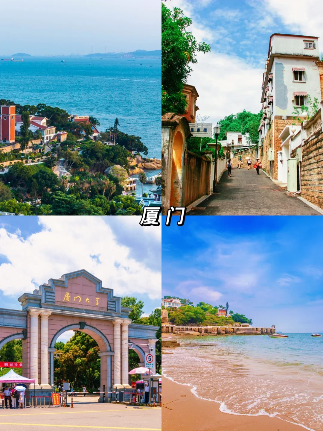 🏔别把青春困在遗憾里,要热烈自由