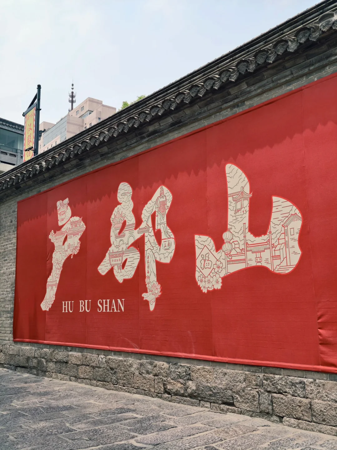 6-8月徐州最新避暑旅游攻略❗不踩雷人均500