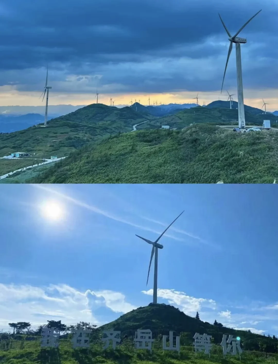 6-7月反向旅游5个避暑胜地推荐✅