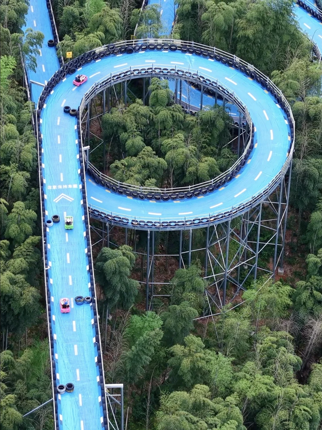 比起迪士尼，我更爱这个江浙沪小众乐园‼️