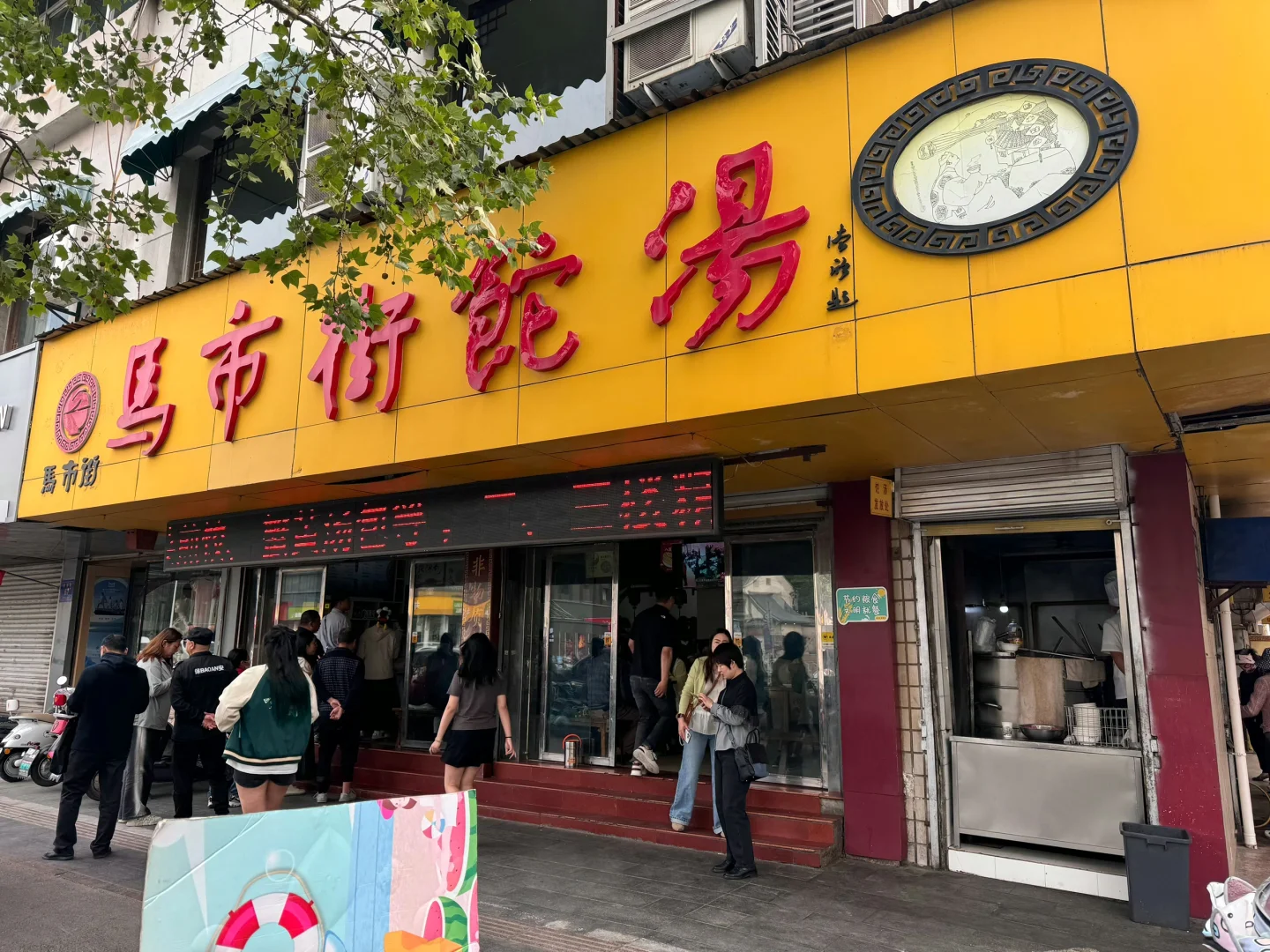 6-8月徐州最新避暑旅游攻略❗不踩雷人均500