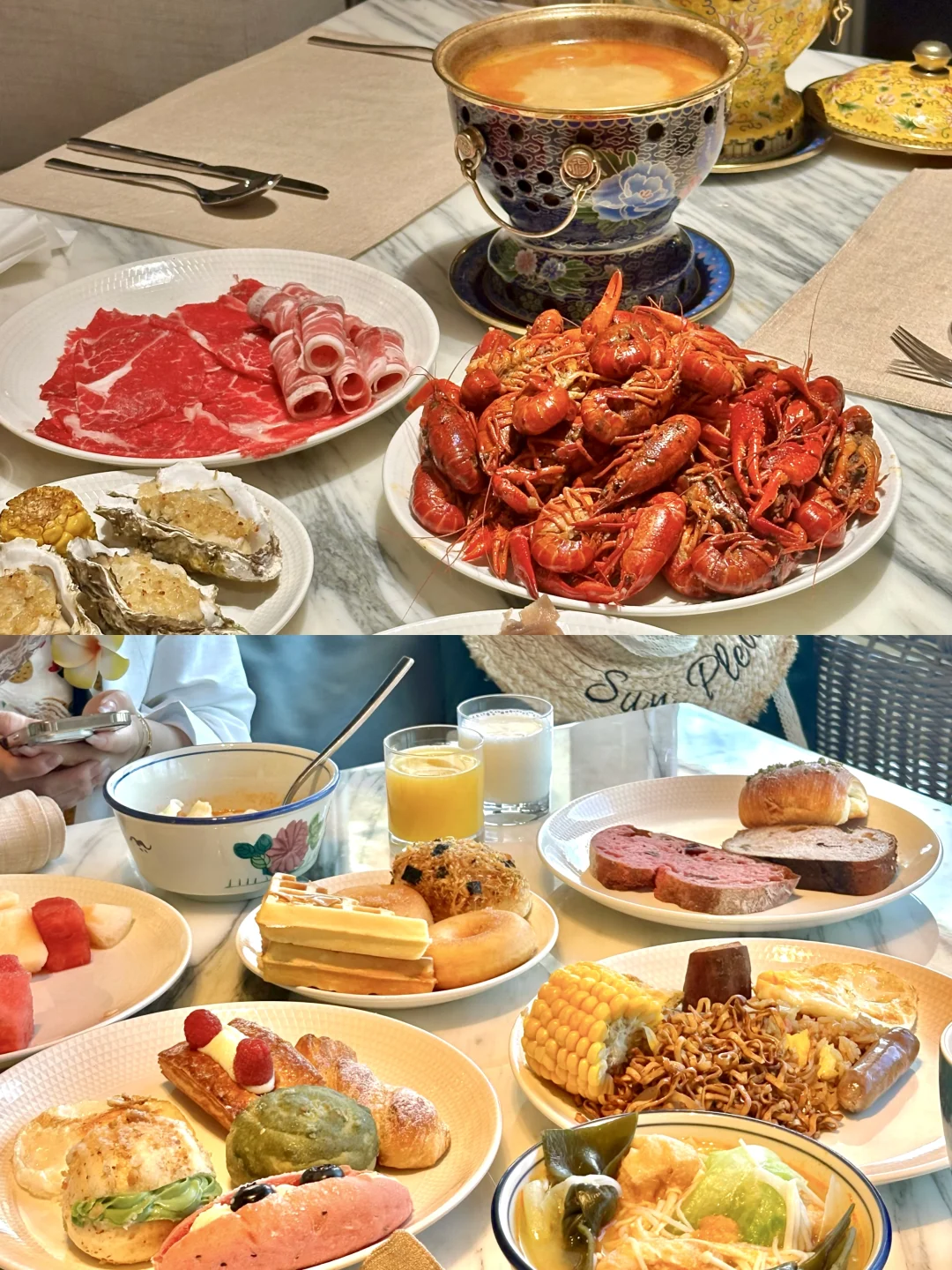 Live实况，离开海南的后劲比失恋还大😭😭……