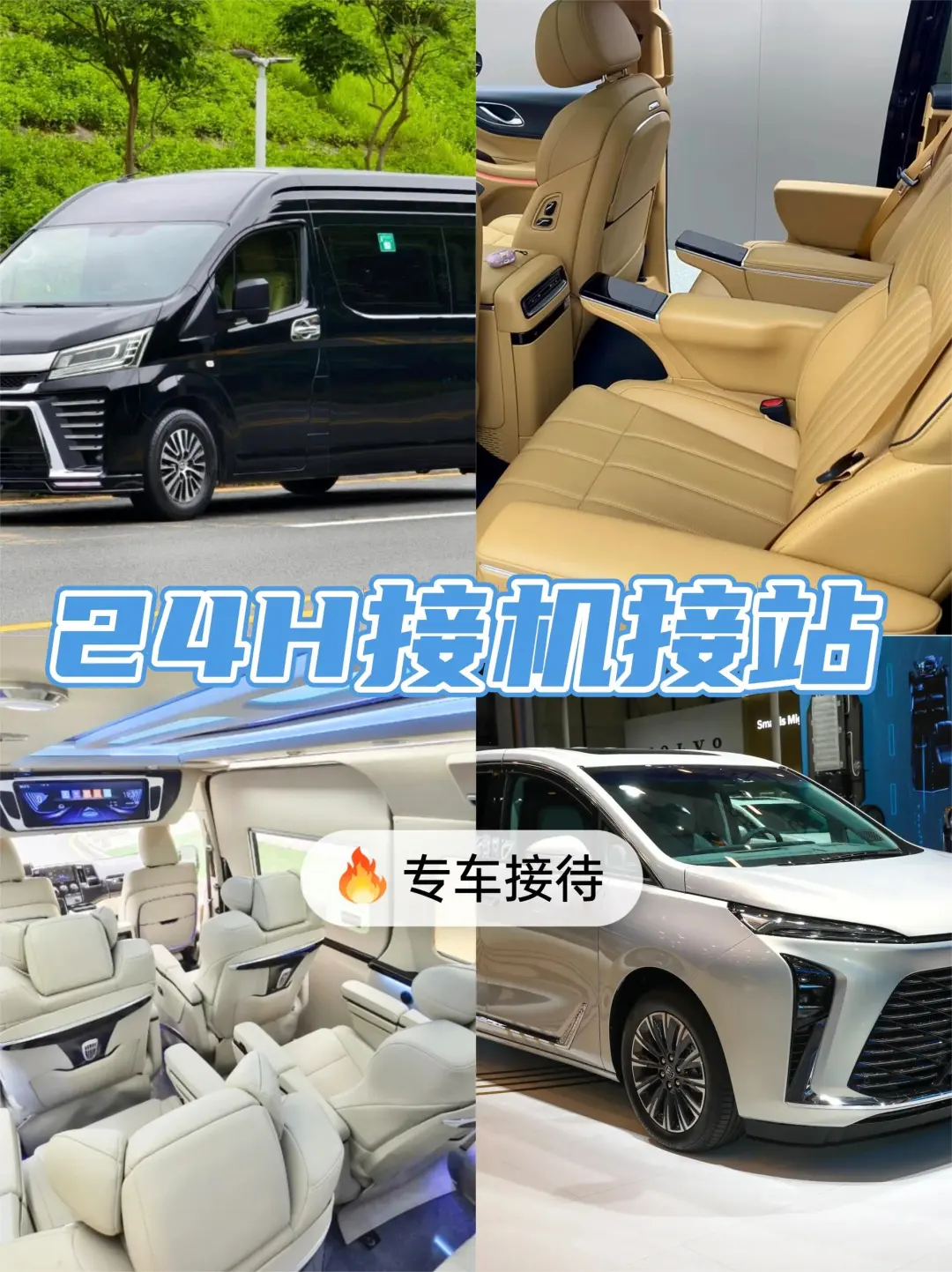 🌿青岛纯玩4日游💰人均1000+全搞定