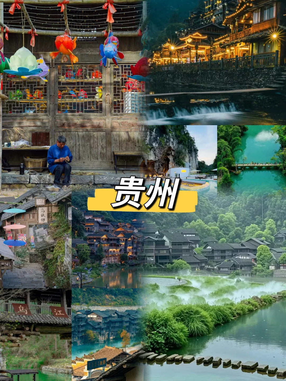 6-7月反向旅游5个避暑胜地推荐✅