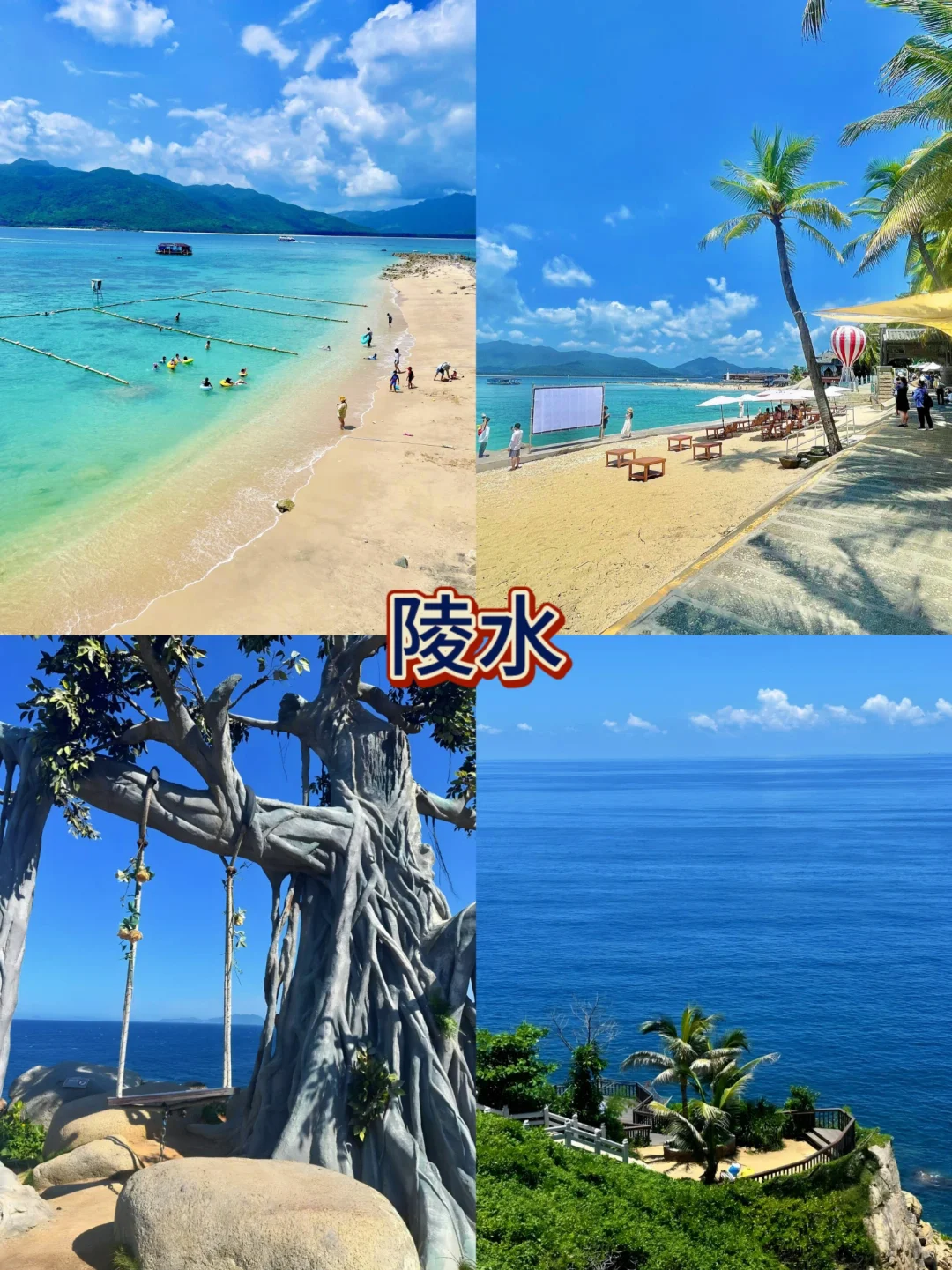 2025年带娃必去的🔟个旅游地点