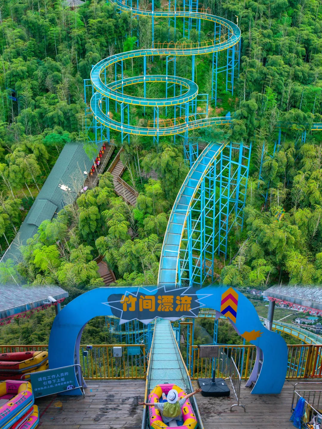 比起迪士尼，我更爱这个江浙沪小众乐园‼️