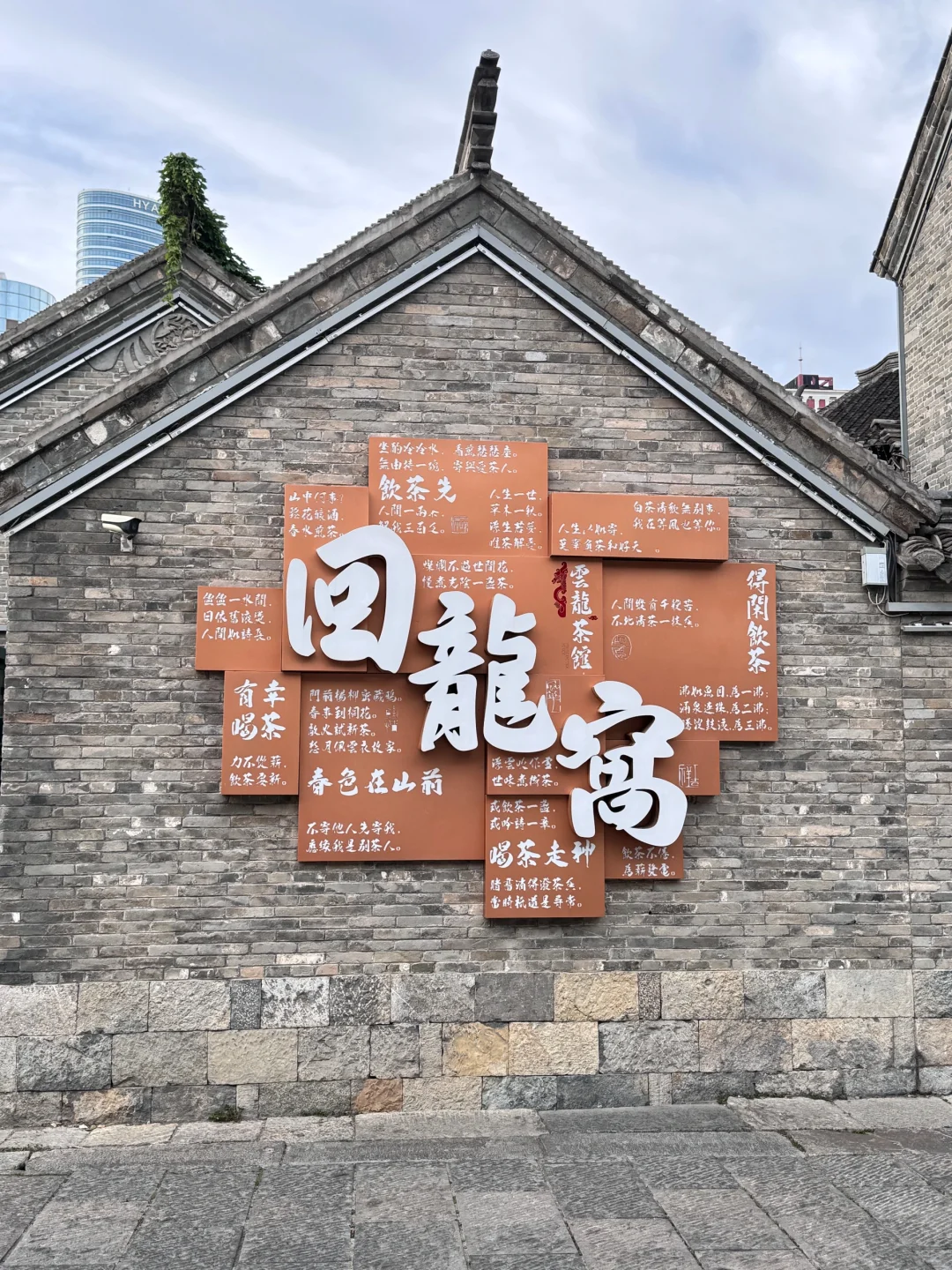 6-8月徐州最新避暑旅游攻略❗不踩雷人均500