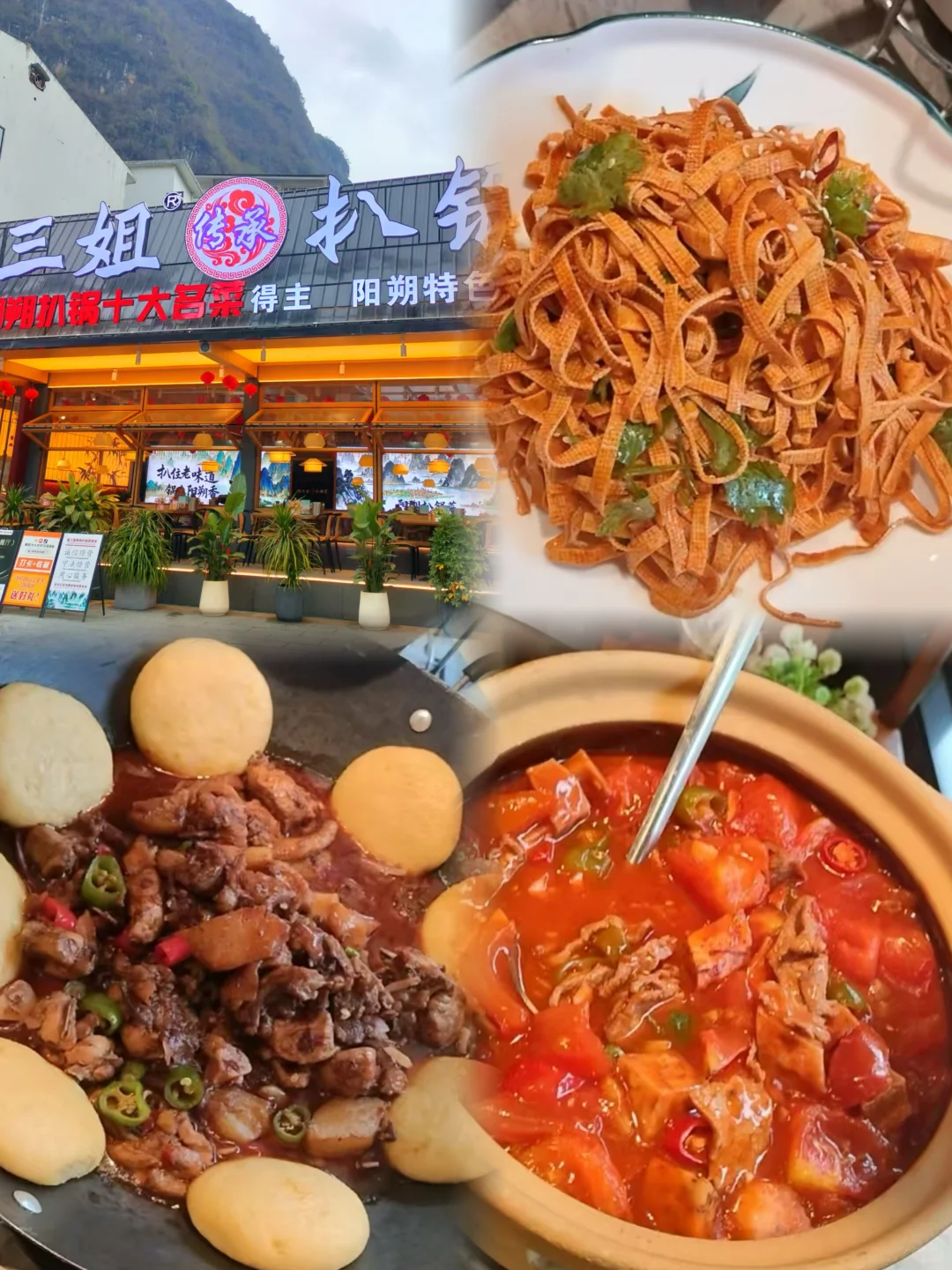 🚄广州—阳朔，暑期两天一夜游