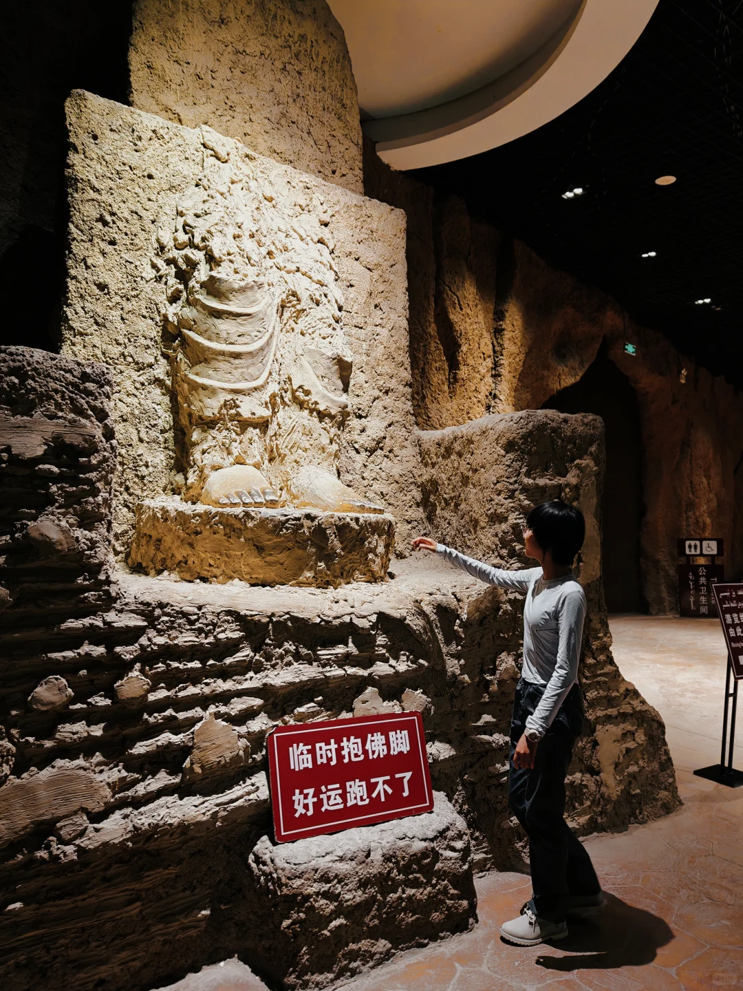 毕业旅行，大海道，吐鲁番