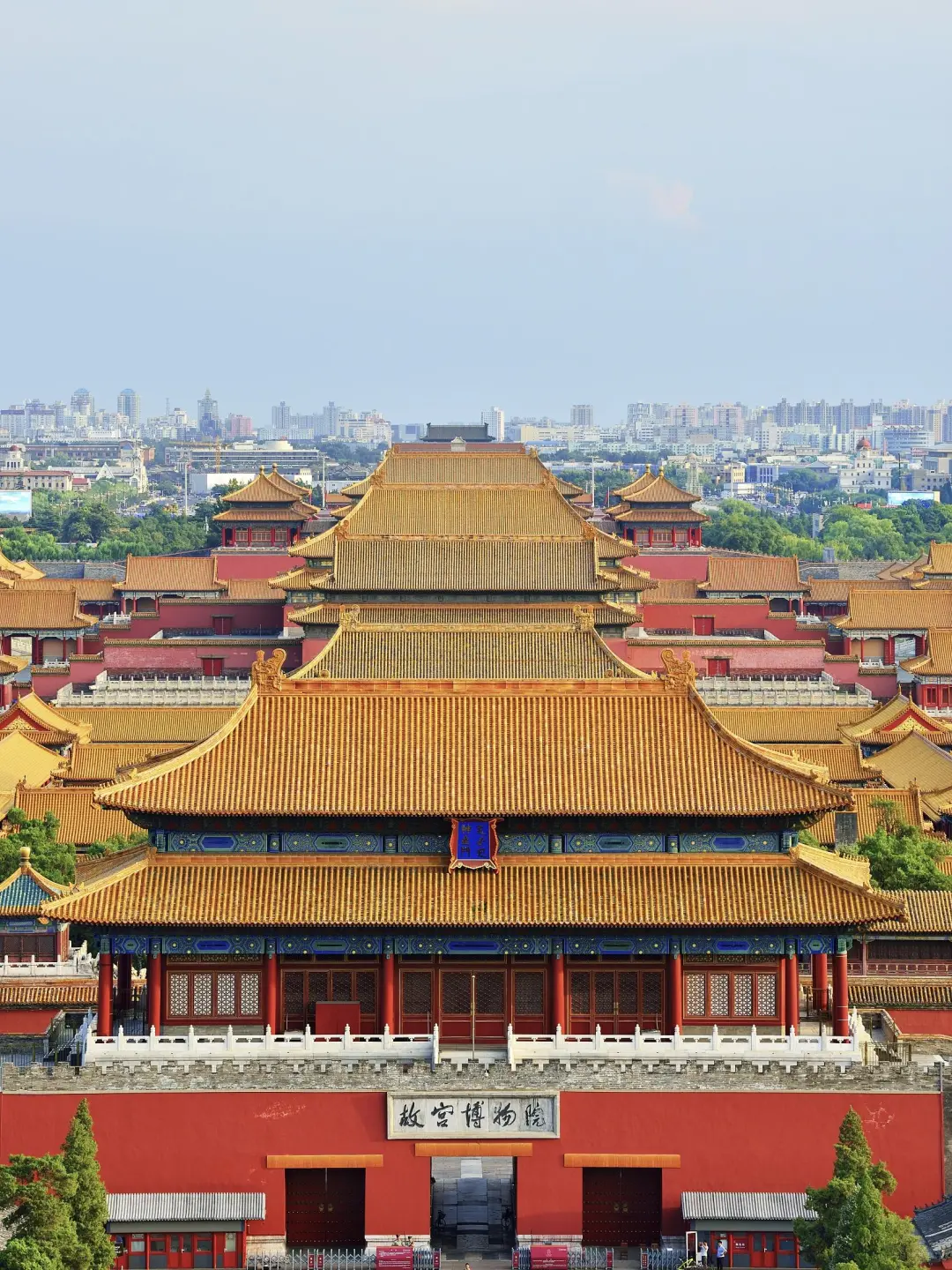 考完就去看世界！第一站 北京🌎