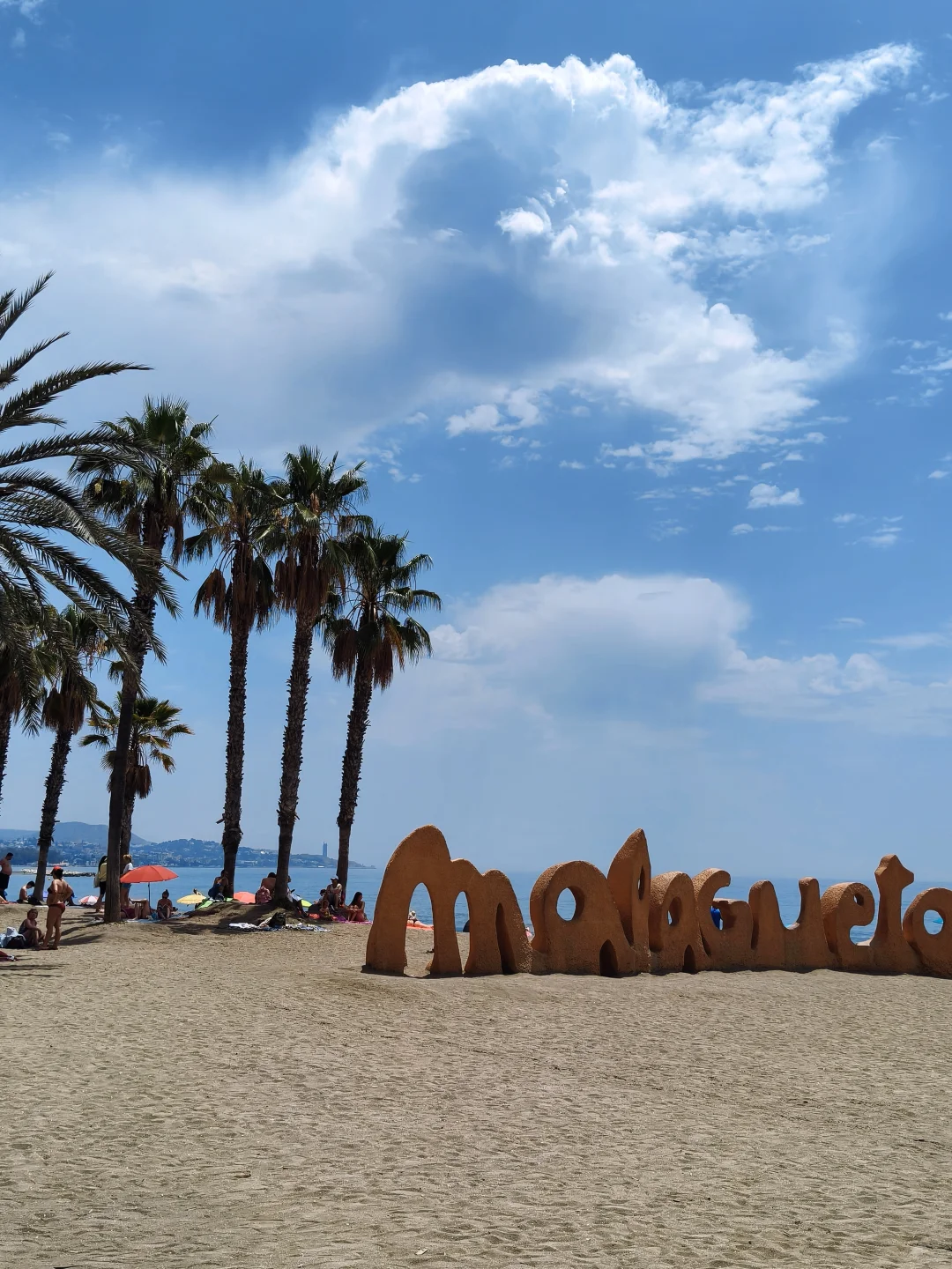 幸福就是–在马拉加的街头拥吻阳光☀️