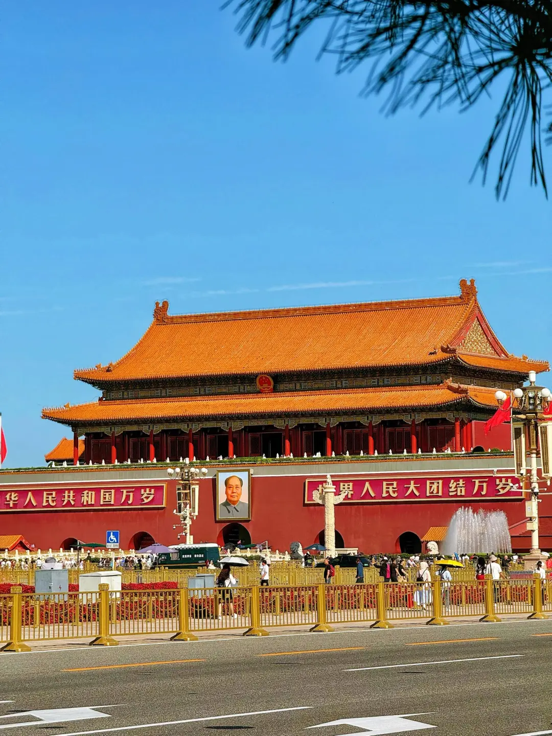 考完就去看世界！第一站 北京🌎