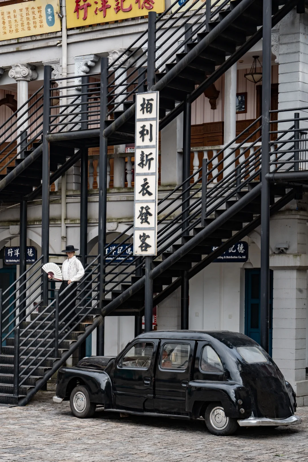 这个夏天❗我最喜欢的宝藏小城出现啦‼