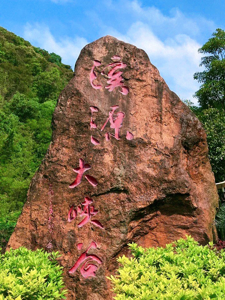 救命！在福建挖到天然玩水天堂！溪源大峡谷