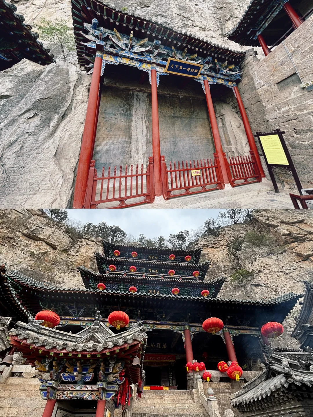 三千年未改名的古城邯郸，藏着哪些必游景点