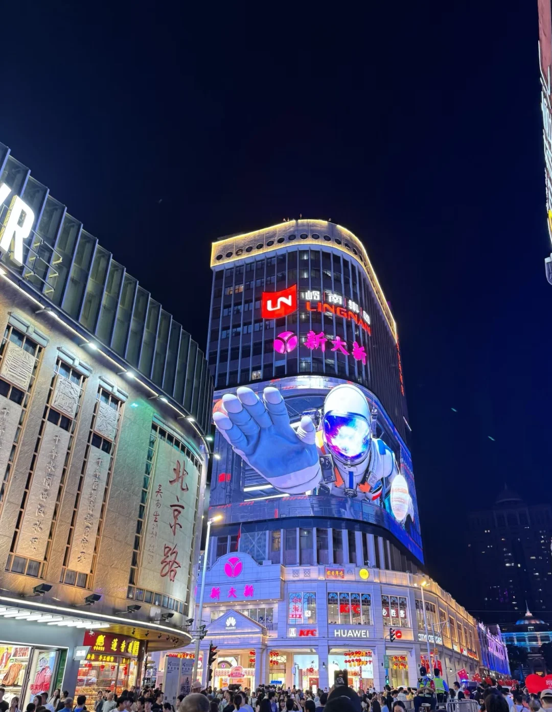 🌟广州最值得去的十个景点！一日攻略来袭