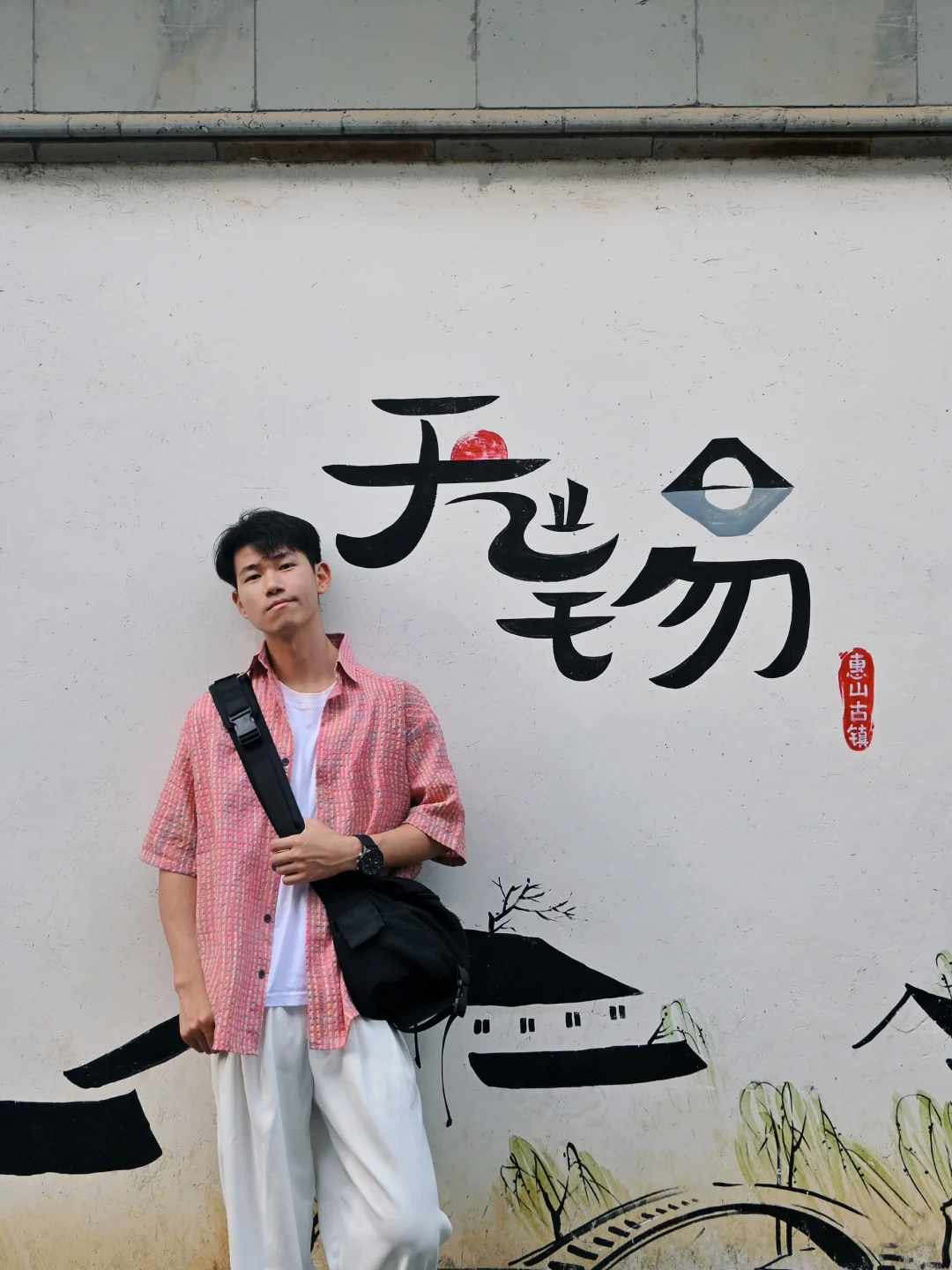 以为苏州很美了，直到我去了无锡‼️