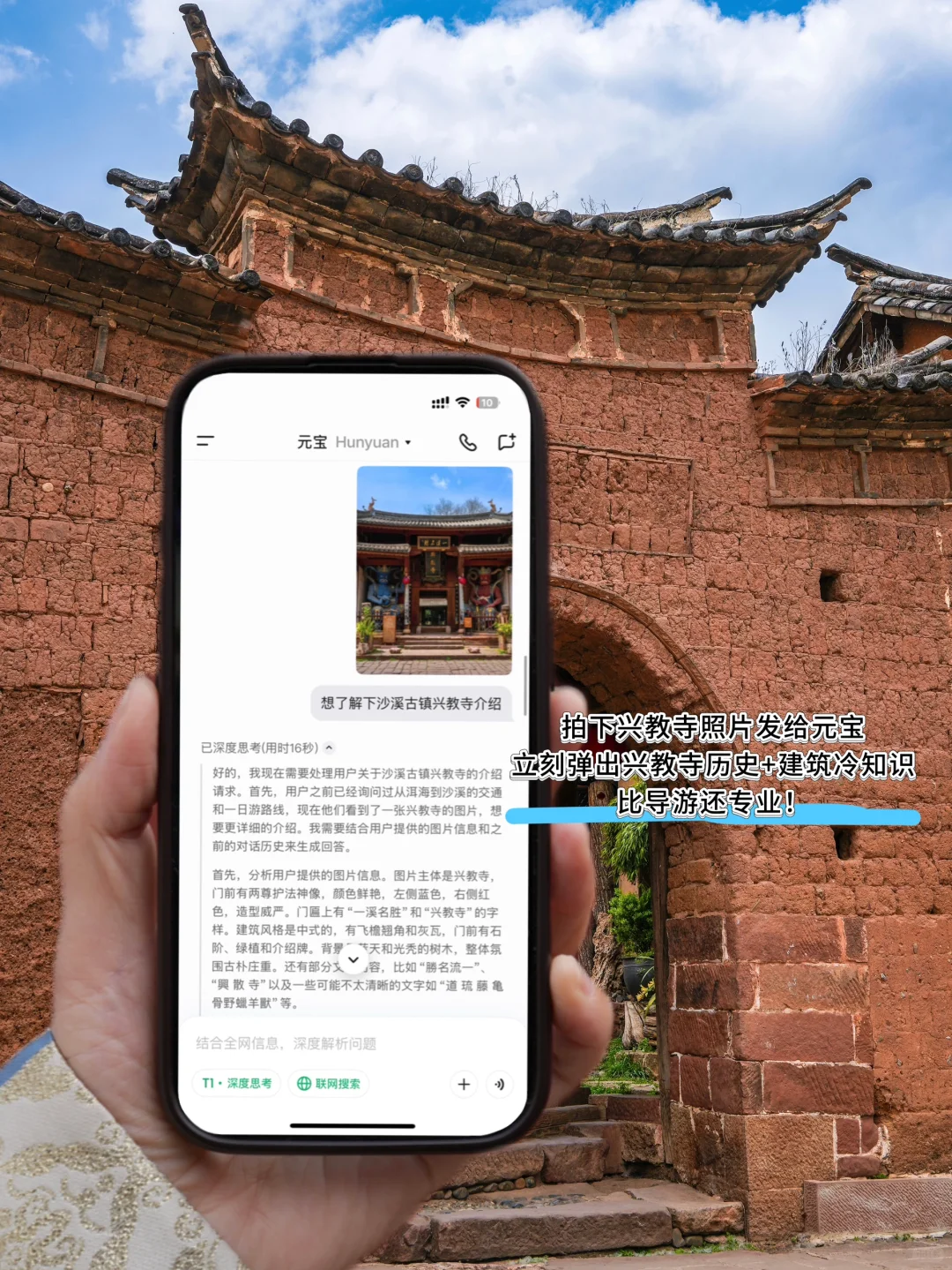 国内最喜欢的古镇，希望它永远不会变！