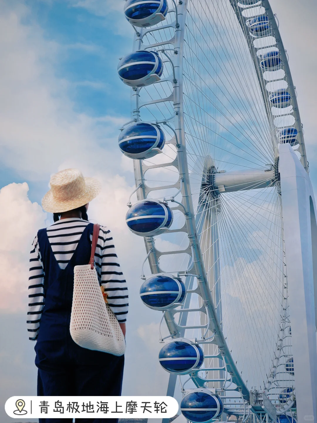 为了这18张照片我特意去了趟📍青岛🌊附机位