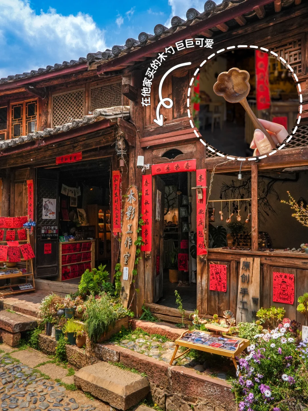 国内最喜欢的古镇，希望它永远不会变！