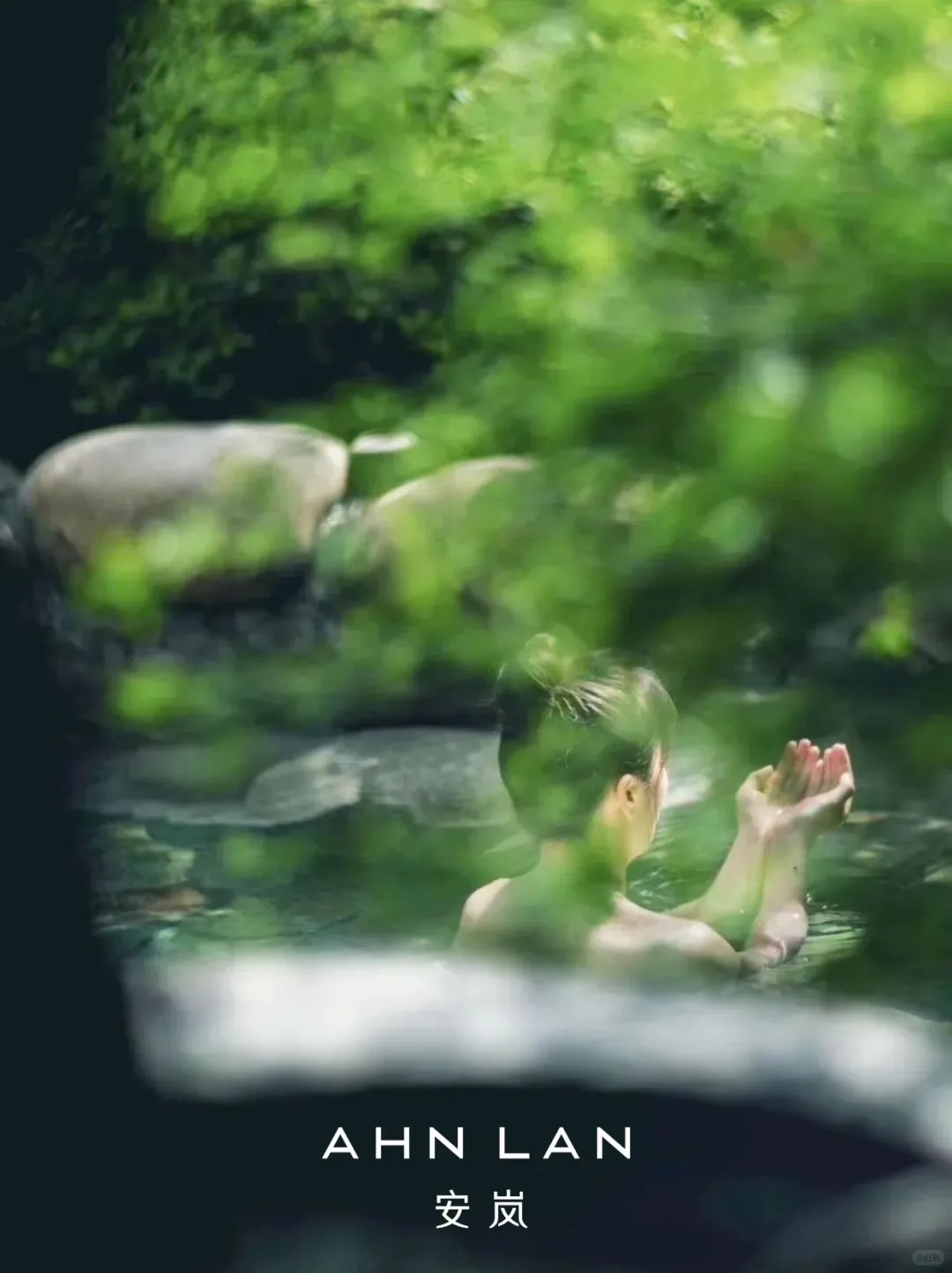 国内隐奢顶流❗️安岚AHN LAN来小红书了