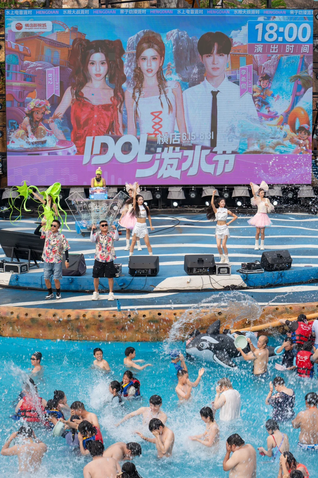 这个夏天❗我最喜欢的宝藏小城出现啦‼