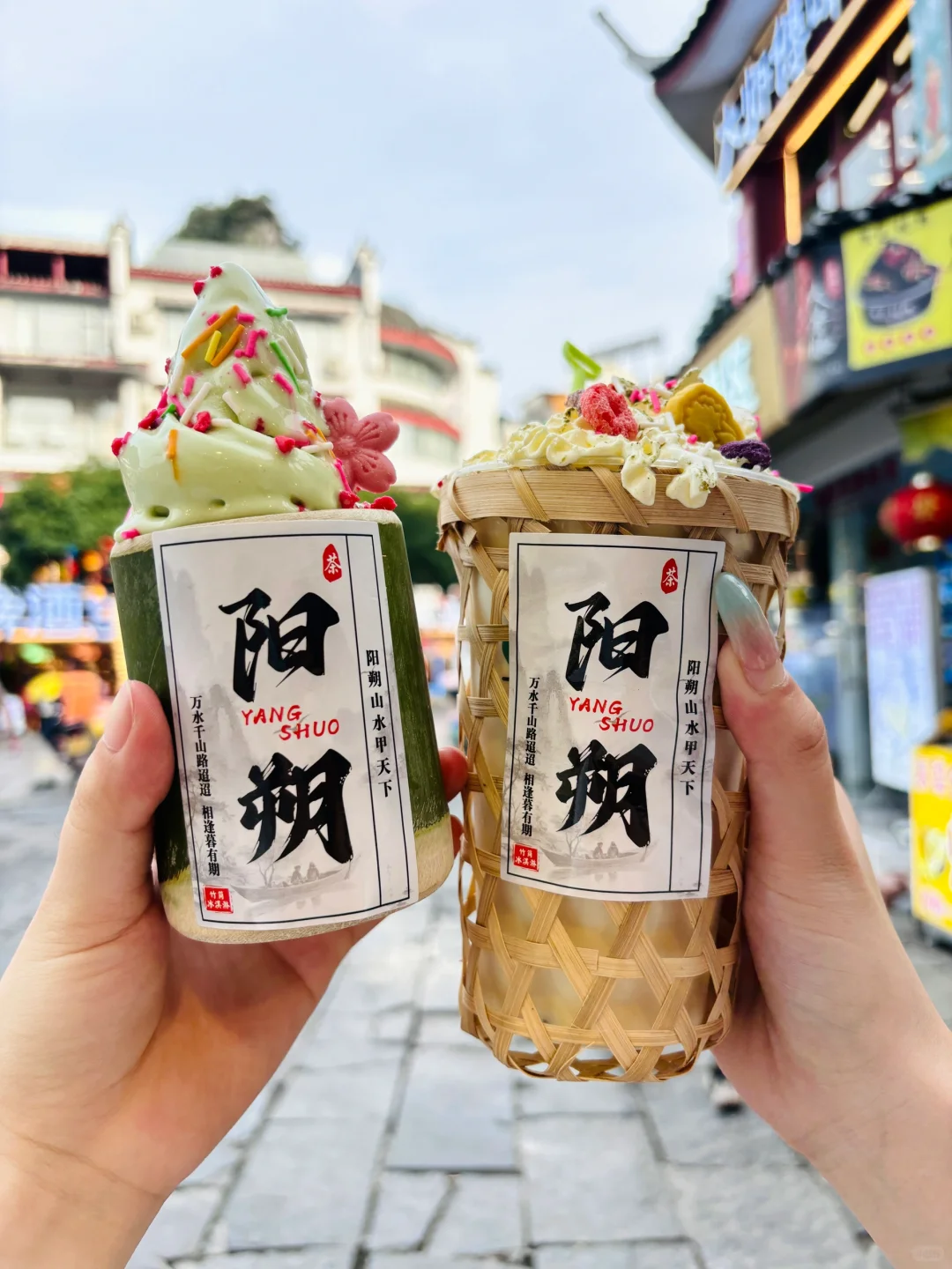 🚄广州—阳朔，暑期两天一夜游