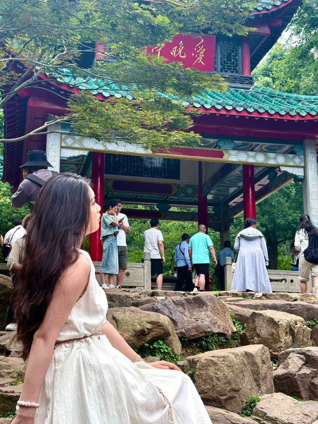 岳麓山真的可以不用登顶😮‍💨😮‍💨😮‍💨