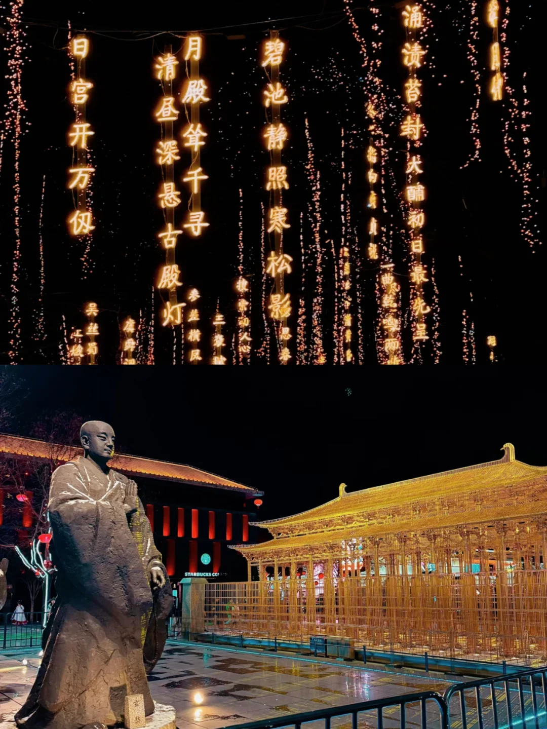 西安定制游,邂逅专属于你的古都传奇🥰