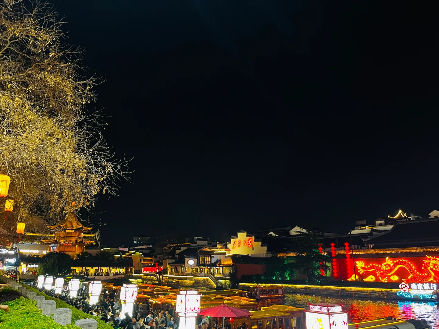 3.22｜南京2天1夜旅游-浅游攻略