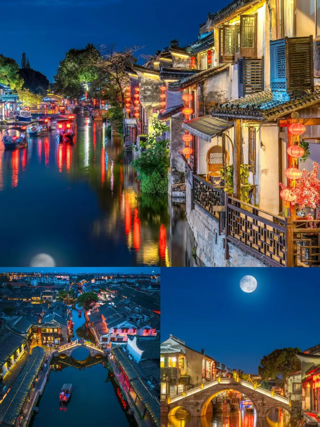 6-8月反向游嘉兴,躲进水墨江南过夏天🌿