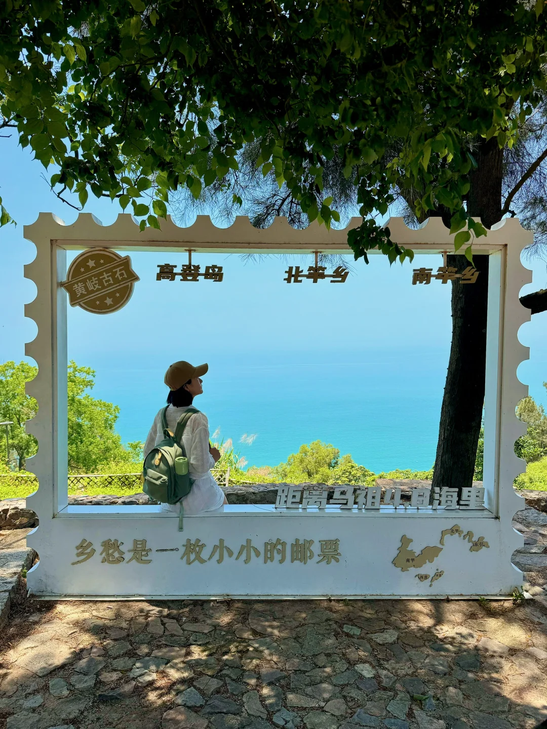 这是国内值得去的海滨城市!!!