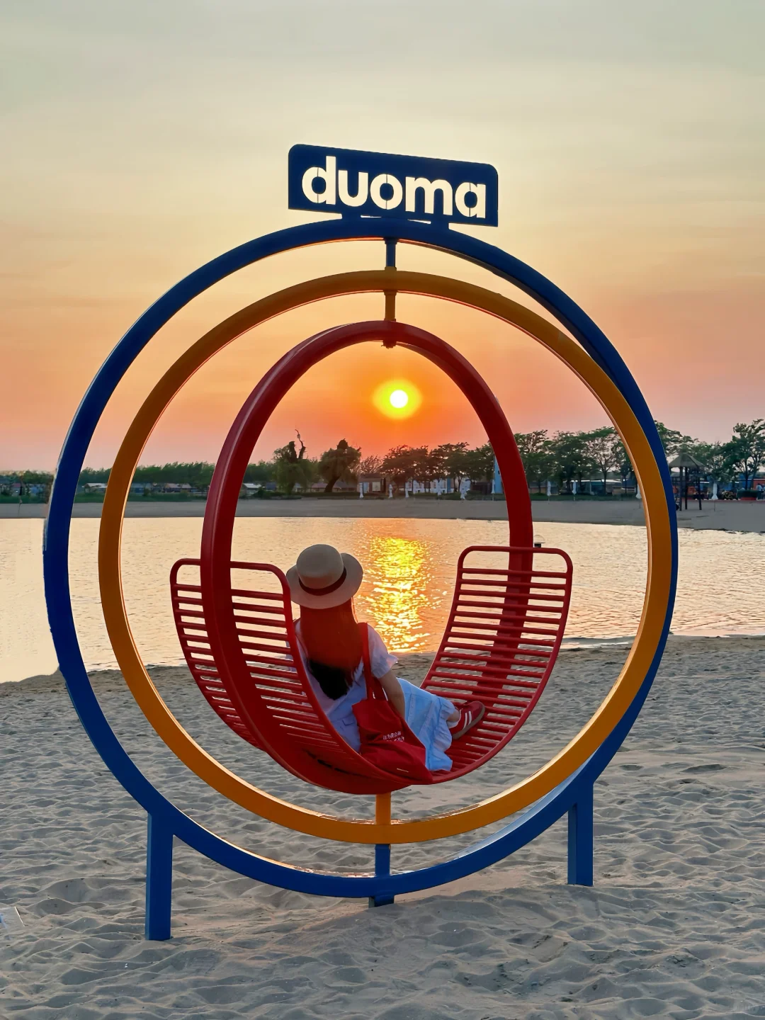 挑战每周逃离北京去旅行🦋第44站：多玛