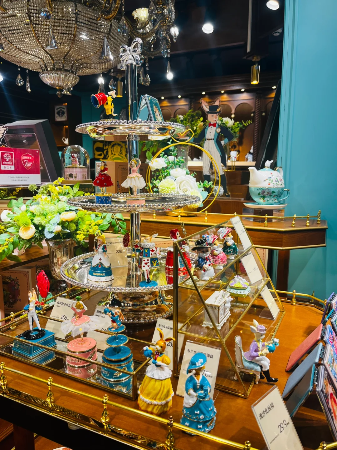 3.22｜南京2天1夜旅游-浅游攻略