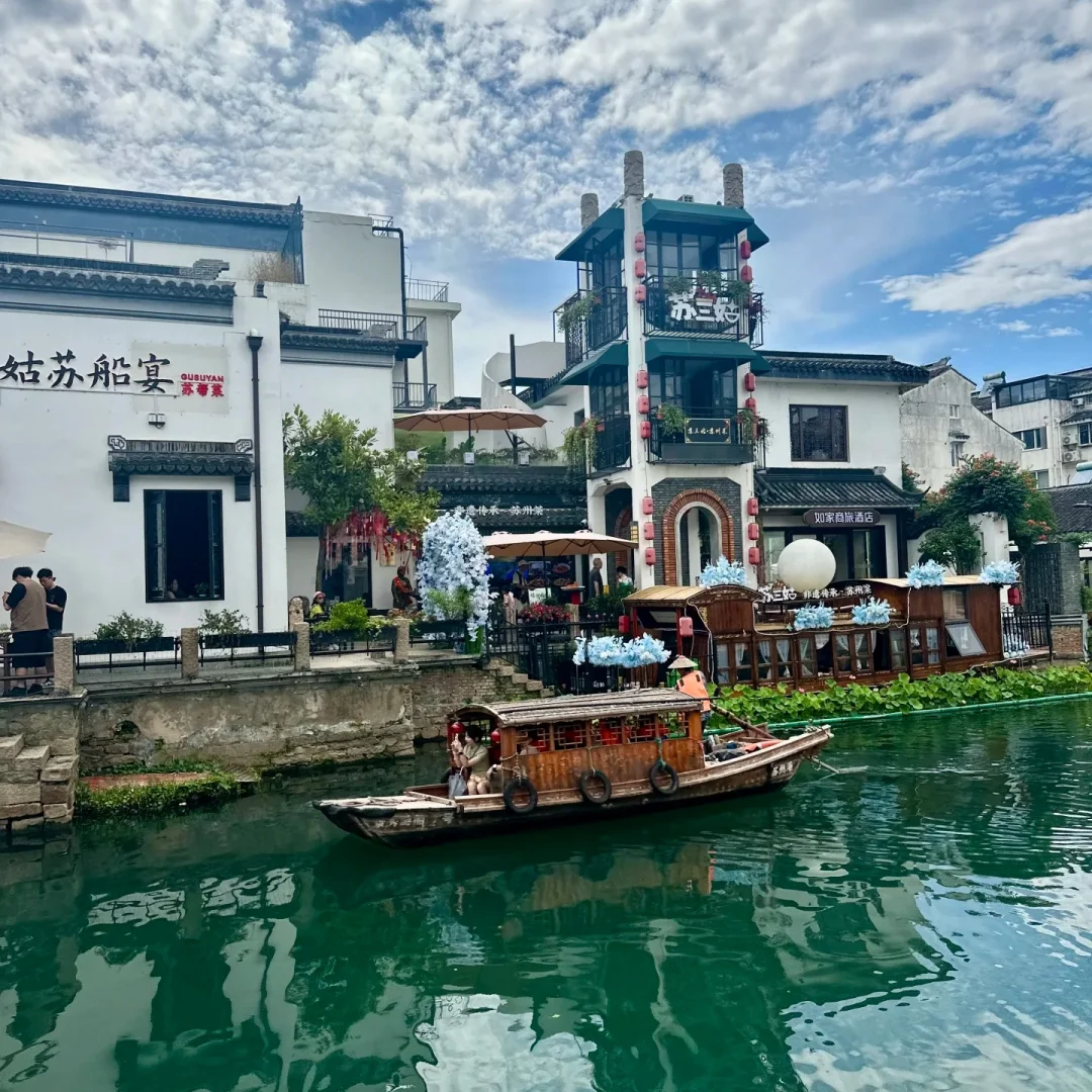 ✨ 6月苏州|烟雨江南的100种打开方式