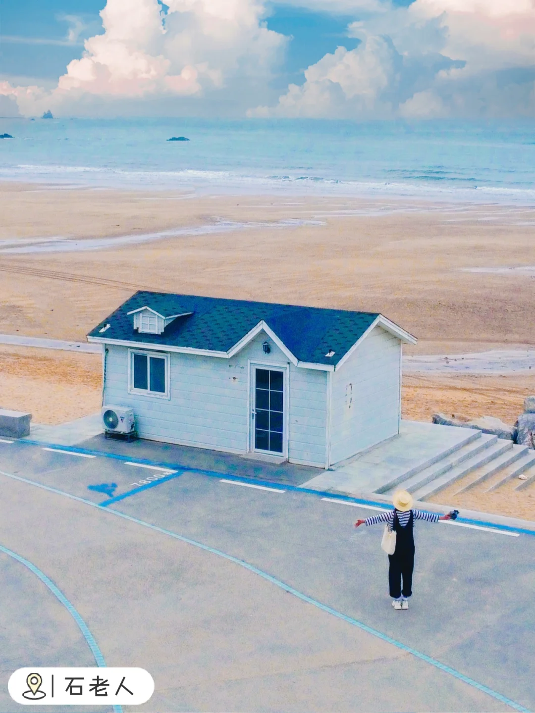 为了这18张照片我特意去了趟📍青岛🌊附机位