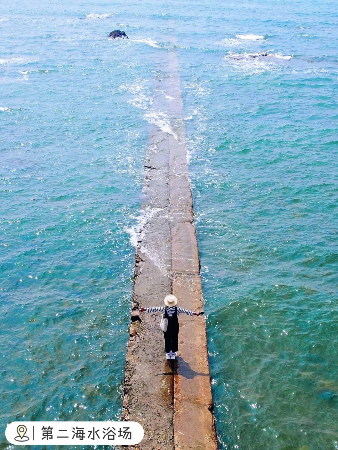 为了这18张照片我特意去了趟📍青岛🌊附机位