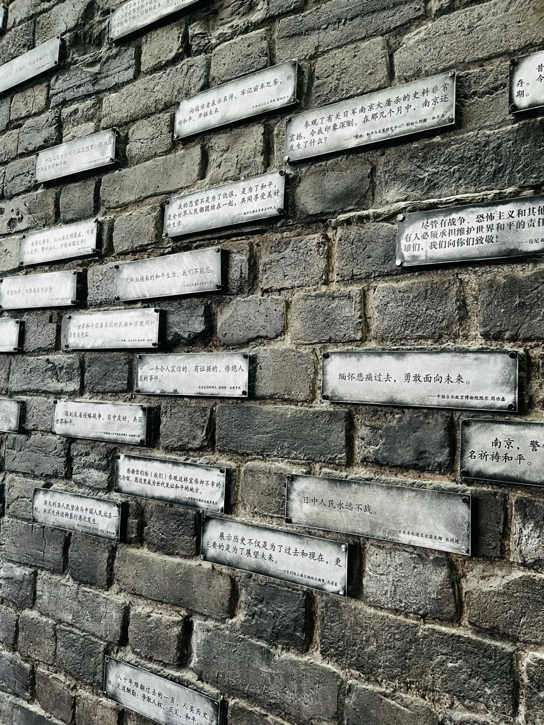 3.22｜南京2天1夜旅游-浅游攻略