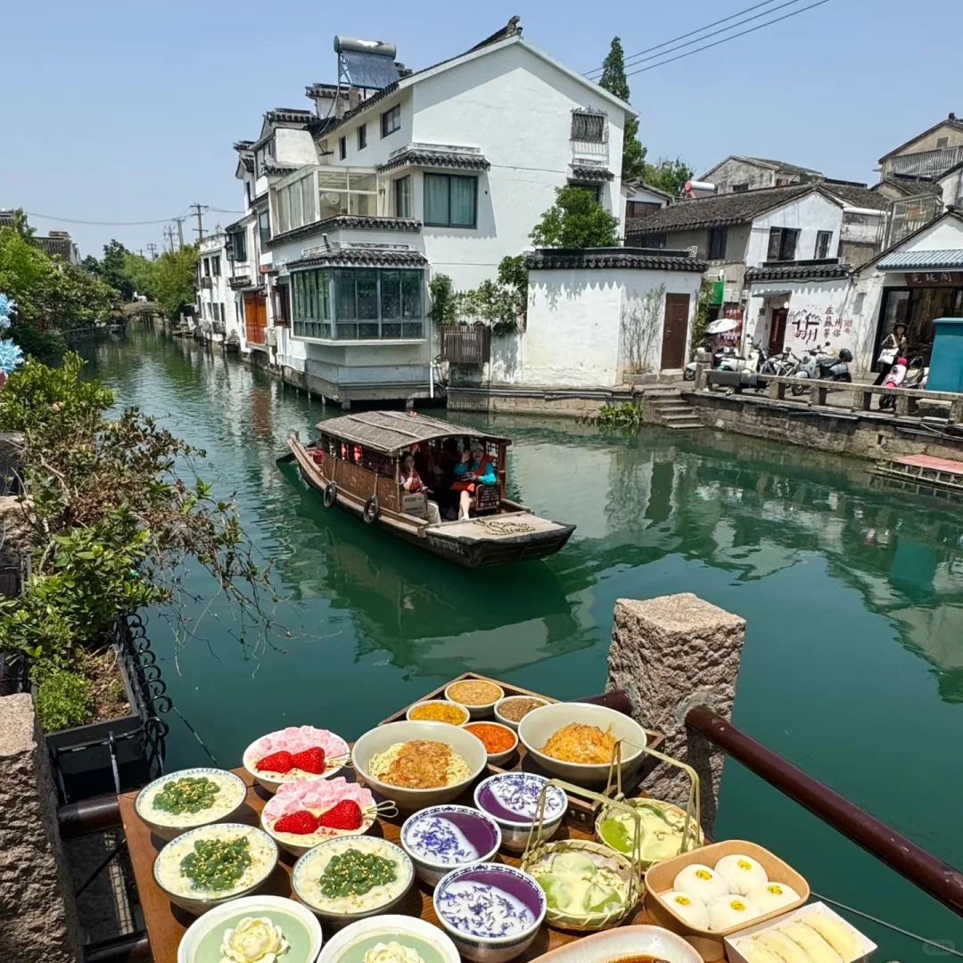 ✨ 6月苏州|烟雨江南的100种打开方式