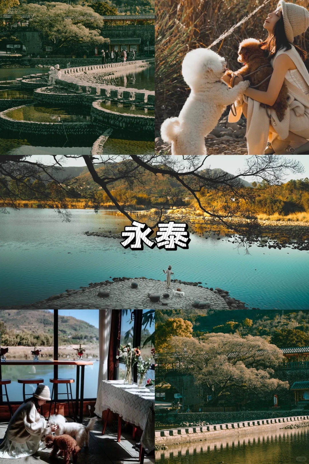 原来福建这么好拍又好玩!国庆7天都玩不够