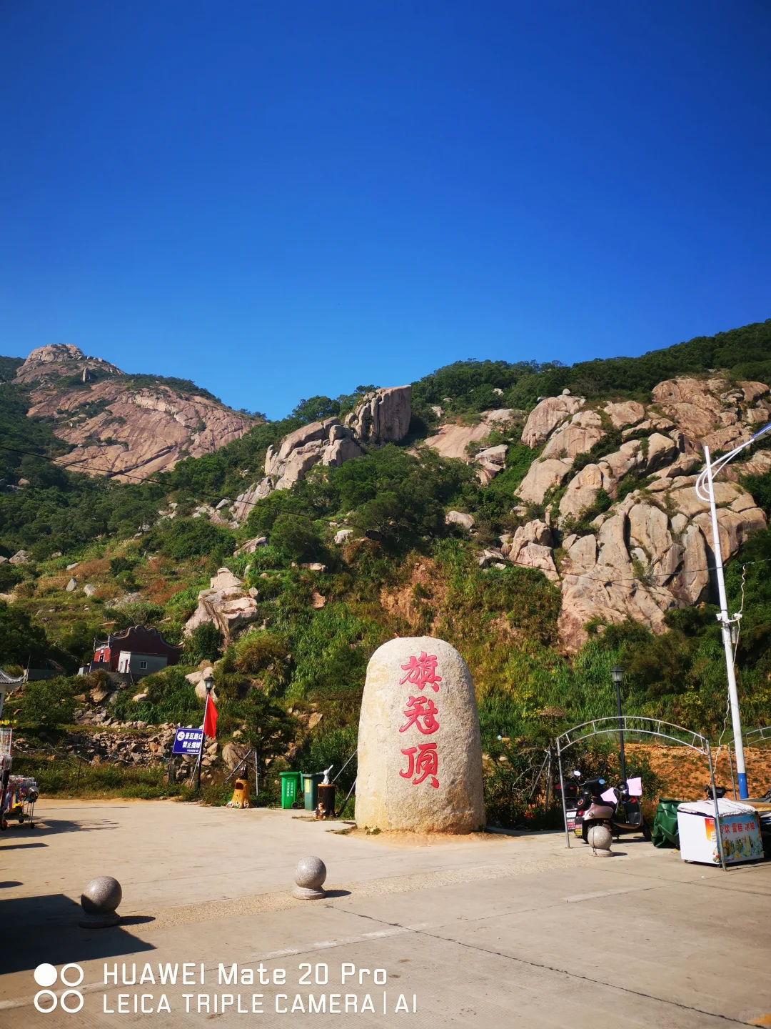 6.19连江旗冠顶一日游拼车有无人