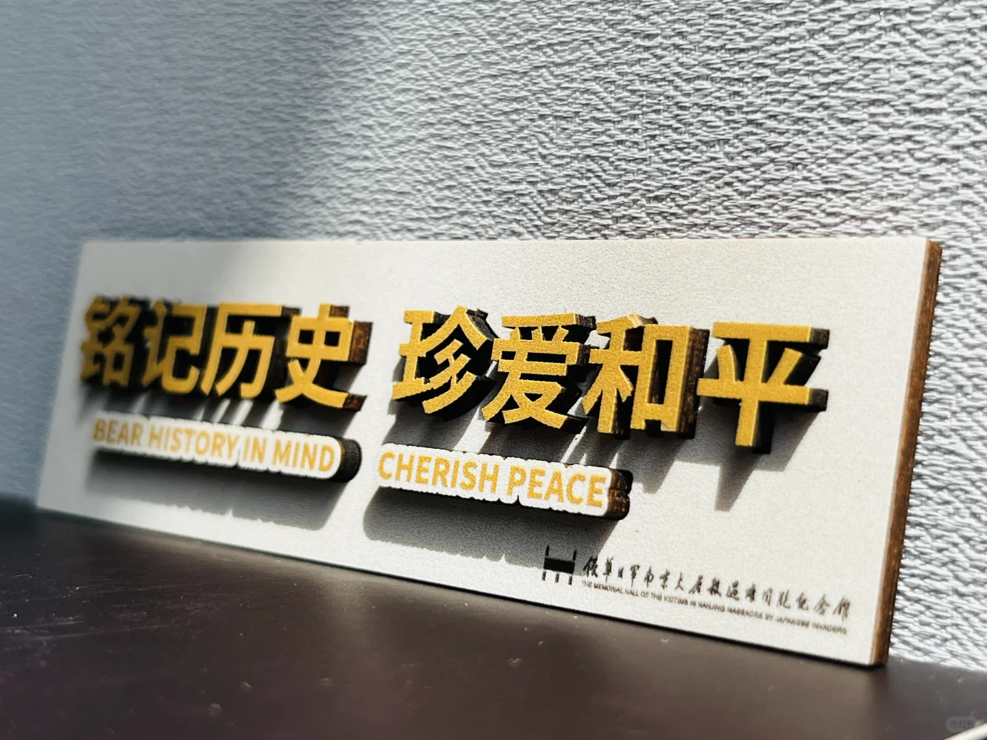 3.22｜南京2天1夜旅游-浅游攻略